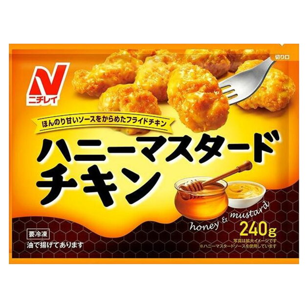 ハニーマスタードチキン 冷凍 楽天西友ネットスーパー ハニーマスタードチキン 冷凍 楽天西友ネットスーパー